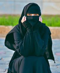 Islamic Hijab